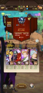 Screenshot_2026-08-08-15-14-24-25_d99430ea871e47c02ce6dfc388e9e5a8.jpg