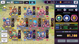 2.png