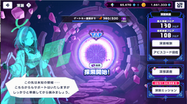 7.png