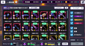 8.png