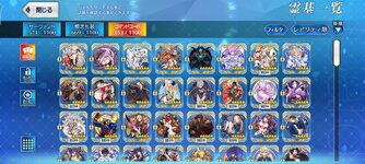 received_1724124405469587.jpeg
