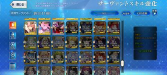 received_28673423982264753.jpeg