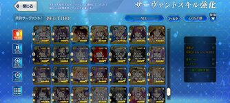 received_2233811197417493.jpeg