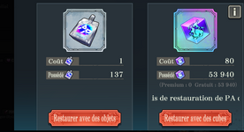 1786192173522.png