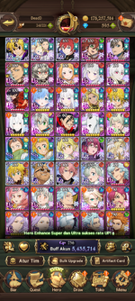 Screenshot_20260808-205148.png