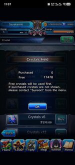 Screenshot_20260808_233701_jp.goodsmile.grandsummonersglobal_android.jpg