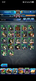 Screenshot_20260808_233718_jp.goodsmile.grandsummonersglobal_android.jpg