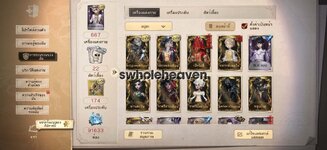 IMG_2588.jpeg