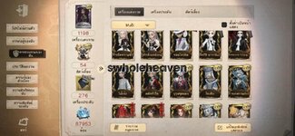 IMG_2578.jpeg