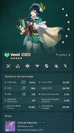 Venti.JPG