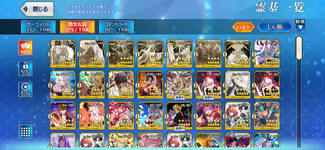 IMG_7103.png