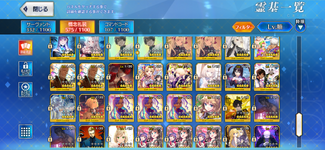 IMG_7107.png