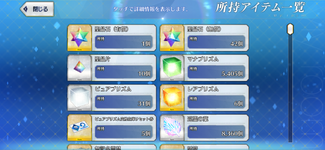 IMG_7109.png
