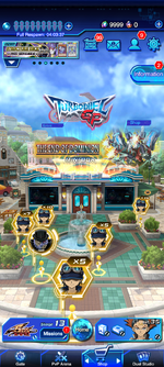 Screenshot_20260808-183057_073803.png