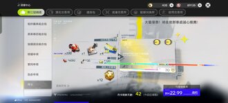 Screenshot_2026-08-09-13-49-40-37_d0c6df304c66021ade9b9131bed230c3.jpg