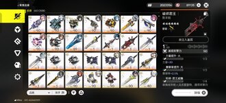 Screenshot_2026-08-09-13-47-39-50_d0c6df304c66021ade9b9131bed230c3.jpg