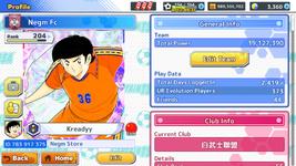 Screenshot_20260809-091458.png