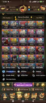 Screenshot_2026-08-09-15-46-01-810_com.netmarble.nanagb.jpg