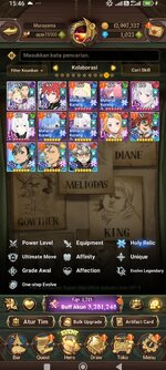 Screenshot_2026-08-09-15-46-08-911_com.netmarble.nanagb.jpg