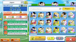 Screenshot_20260804-093903.png