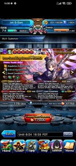 Screenshot_2026-08-09-16-00-38-589_jp.goodsmile.grandsummonersglobal_android.jpg