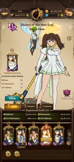 Screenshot_2026-08-09-19-56-06-78_d99430ea871e47c02ce6dfc388e9e5a8.jpg