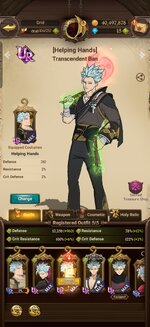 Screenshot_2026-08-09-19-56-27-55_d99430ea871e47c02ce6dfc388e9e5a8.jpg