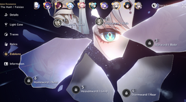 feixiao E2.PNG