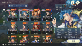 Screenshot_20260809-205557.png