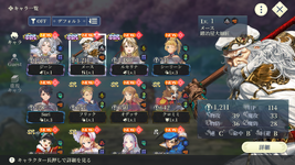 Screenshot_20260809-211820.png