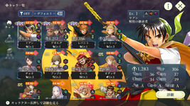 Screenshot_20260809-221811.png