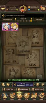 game_Screenshot_20260810-000645.jpg
