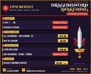 dragonsword_awakening_banner.png