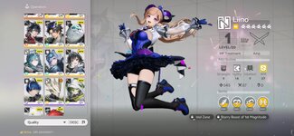 Screenshot_2026-08-10-00-53-37-722_com.gryphline.endfield.gp.jpg