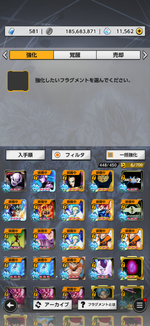 IMG_2440.png