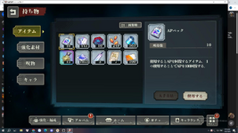 1786331749308.png
