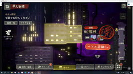 1786331786134.png