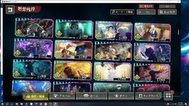 1786331815910.png