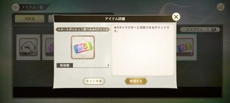 Screenshot_20260810-022357.jpg