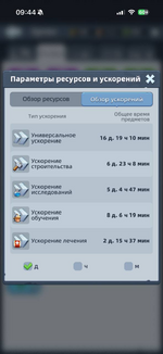 1786345472697.png