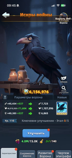1786345527746.png
