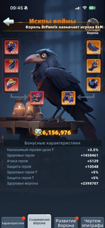 1786345534826.png