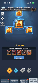 1786345541046.png