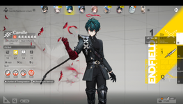Screenshot 2026-08-10 161334.png