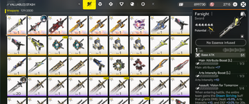 0019 weaponnnnnnn.png