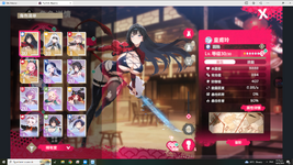1786372283560.png