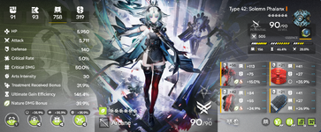 1786377033623.png
