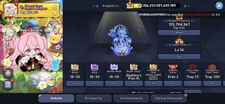 Screenshot_2026-08-10-22-17-33-445_com.devsisters.ck.jpg