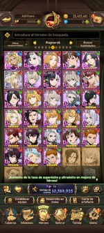 Screenshot_20260810-184925.png