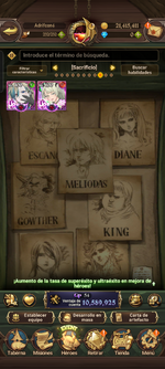 Screenshot_20260810-184935.png